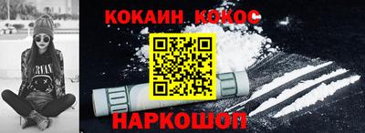 МДПВ Чебаркуль