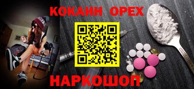 таблы Чебоксары