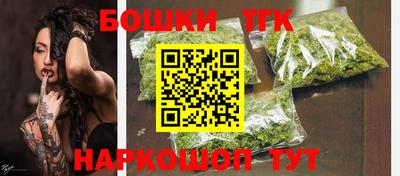 МДПВ Чебаркуль