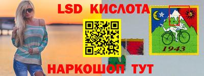 mdma Шелехов