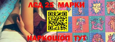 таблы Чебоксары