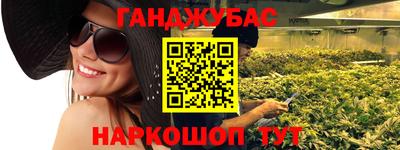 скорость Шахты