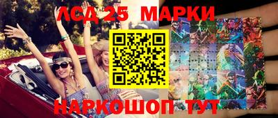 МДПВ Чебаркуль