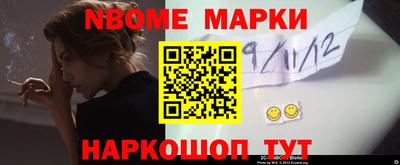 скорость Шахты