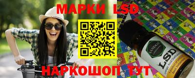 таблы Чебоксары