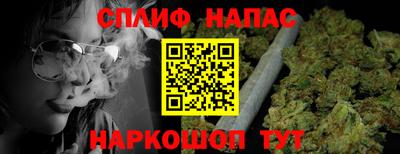 МДПВ Чебаркуль