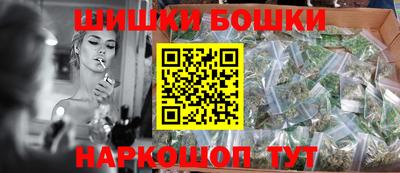 таблы Чебоксары