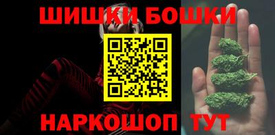 таблы Чебоксары