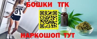 МДПВ Чебаркуль