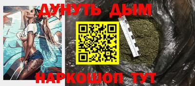 таблы Чебоксары