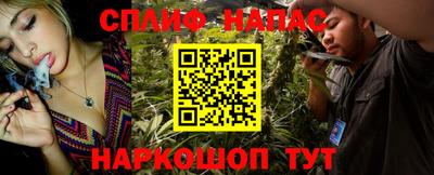 таблы Чебоксары