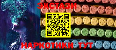 таблы Чебоксары