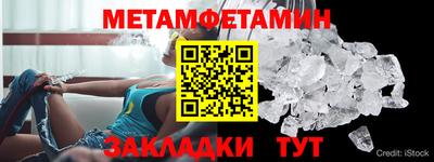 МДПВ Чебаркуль