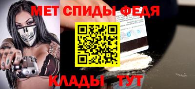 МДПВ Чебаркуль