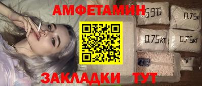 таблы Чебоксары