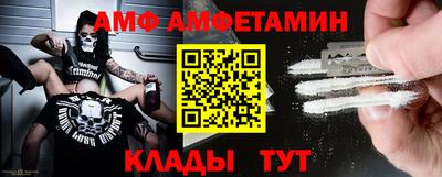 таблы Чебоксары