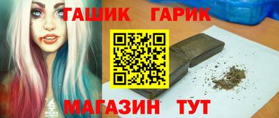 МДПВ Чебаркуль