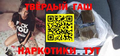 скорость Шахты