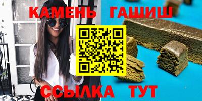 скорость Шахты