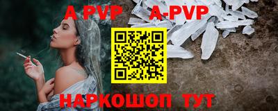 таблы Чебоксары