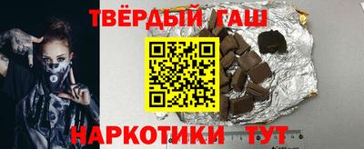 скорость Шахты